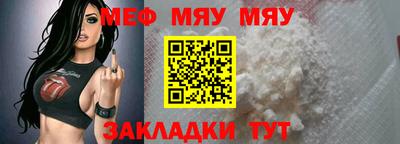Альфа ПВП Ипатово