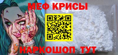 амф Изобильный