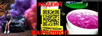 амф Изобильный