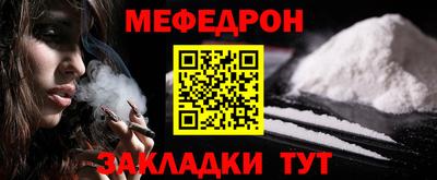 Альфа ПВП Ипатово