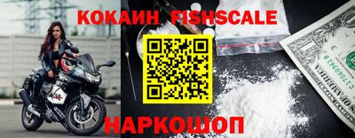 амф Изобильный