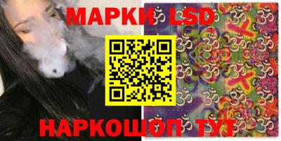 Альфа ПВП Ипатово