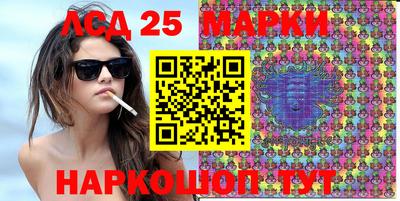 MDMA Ирбит