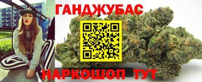 амф Изобильный