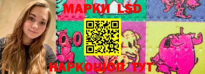 гашишное масло Заводоуковск