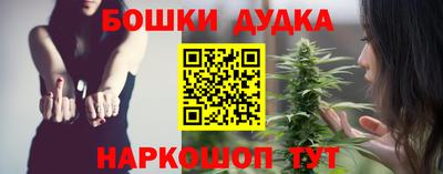MDMA Ирбит