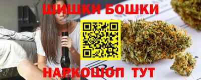 MDMA Ирбит