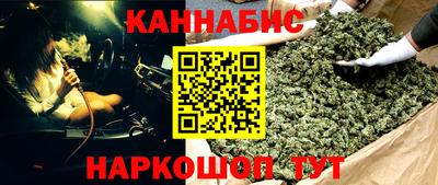 MDMA Ирбит