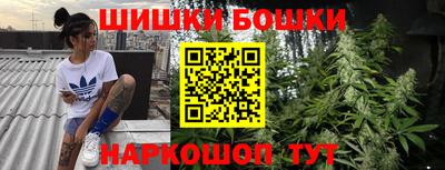 амф Изобильный