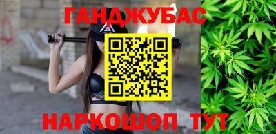 Альфа ПВП Ипатово