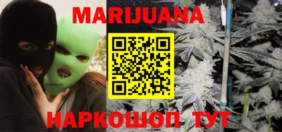 MDMA Ирбит