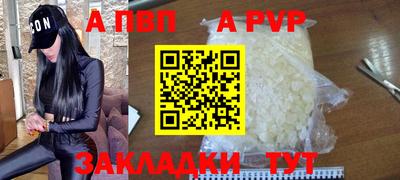MDMA Ирбит