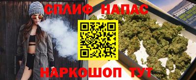 MDMA Ирбит