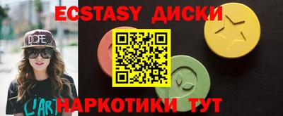 амф Изобильный