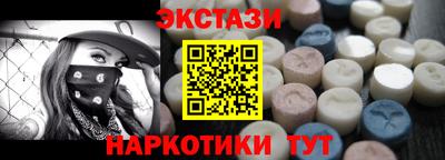 амф Изобильный