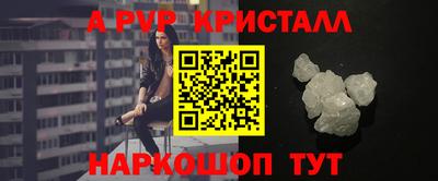 MDMA Ирбит