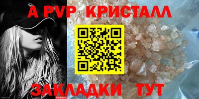MDMA Ирбит