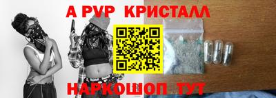 амф Изобильный