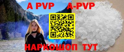 MDMA Ирбит