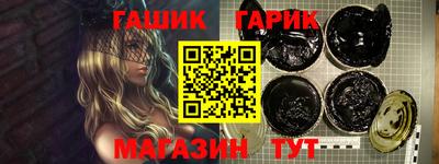 амф Изобильный