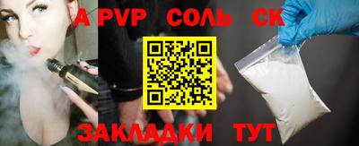 MDMA Ирбит