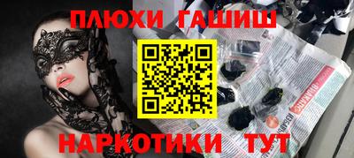 Альфа ПВП Ипатово