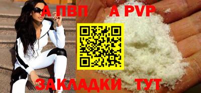 амф Изобильный