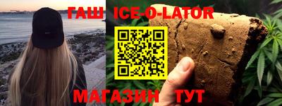 MDMA Ирбит