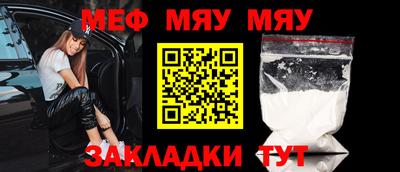 Альфа ПВП Ипатово