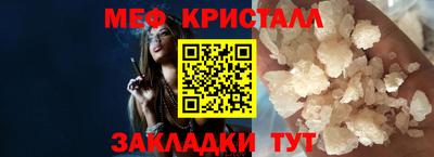 Альфа ПВП Ипатово