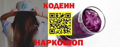 дурь Усть-Джегута