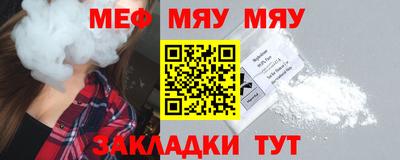 MDMA Ирбит