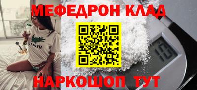 амф Изобильный