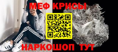 амф Изобильный